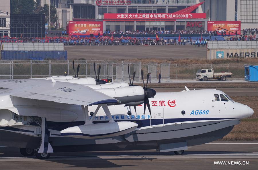 CHINA-GUANGDONG-LARGE AMPHIBIOUS AIRCRAFT-AG600-MAIDEN FLIGHT (CN)