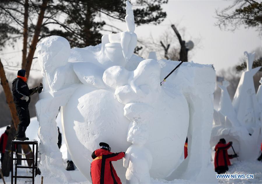 CHINA-HARBIN-SNOW SCULPTURE (CN)