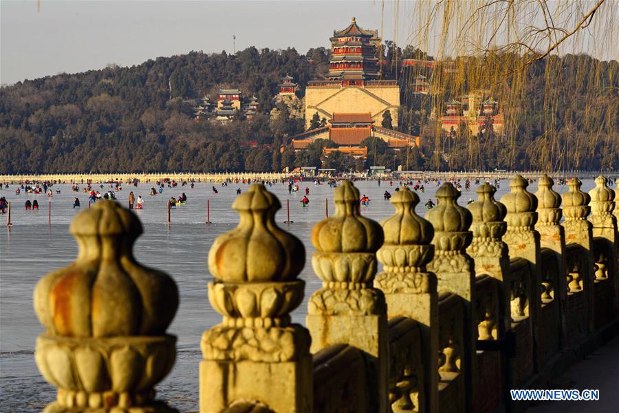 #CHINA-BEIJING-PARK-ICE RINK (CN) 