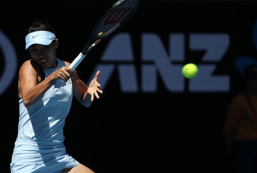 (SP)AUSTRALIA-MELBOURNE-TENNIS-AUSTRALIAN OPEN-WOMEN'S SINGLES