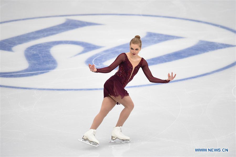 (SP)RUSSIA-MOSCOW-FIGURE SKATING-ISU-EUROPEAN CHAMPIONSHIPS