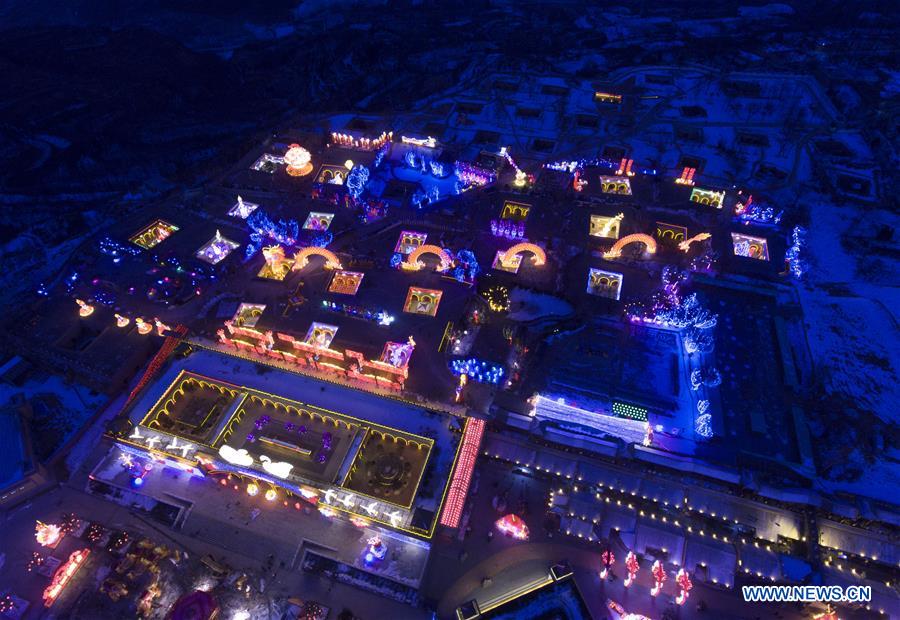 CHINA-HENAN-UNDERGROUND COURTYARD-LANTERN FAIR (CN)