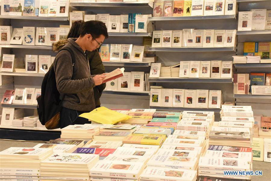 MOROCCO-CASABLANCA-BOOK FAIR