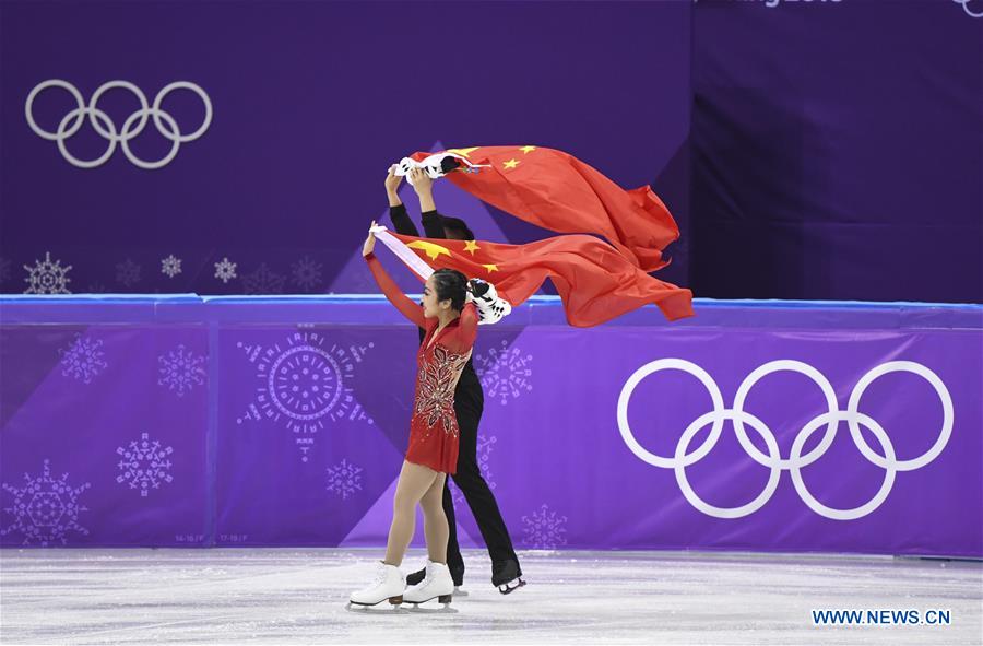 (SP)OLY-SOUTH KOREA-PYEONGCHANG-FIGURE SKATING-PAIR SKATING FREE SKATING