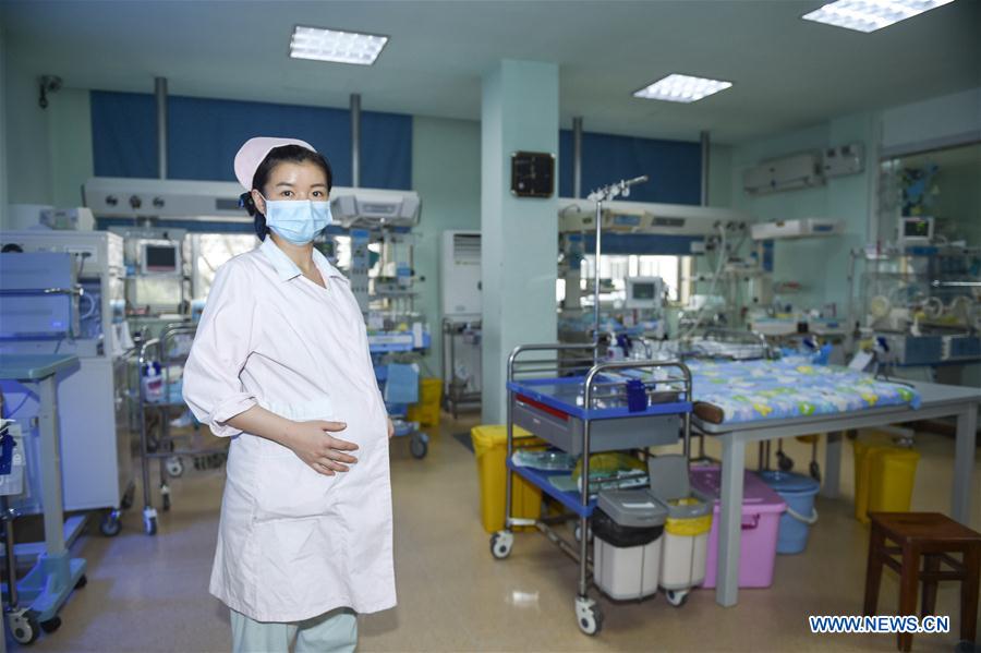 CHINA-GUIYANG-NEONATOLOGY DEPARTMENT(CN)