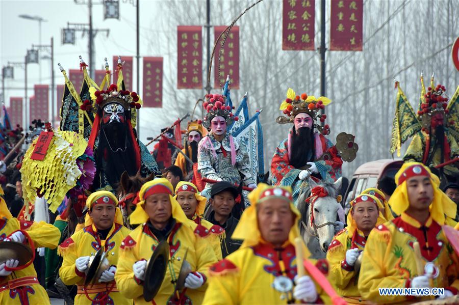 CHINA-LANTERN FESTIVAL-CELEBRATIONS (CN)