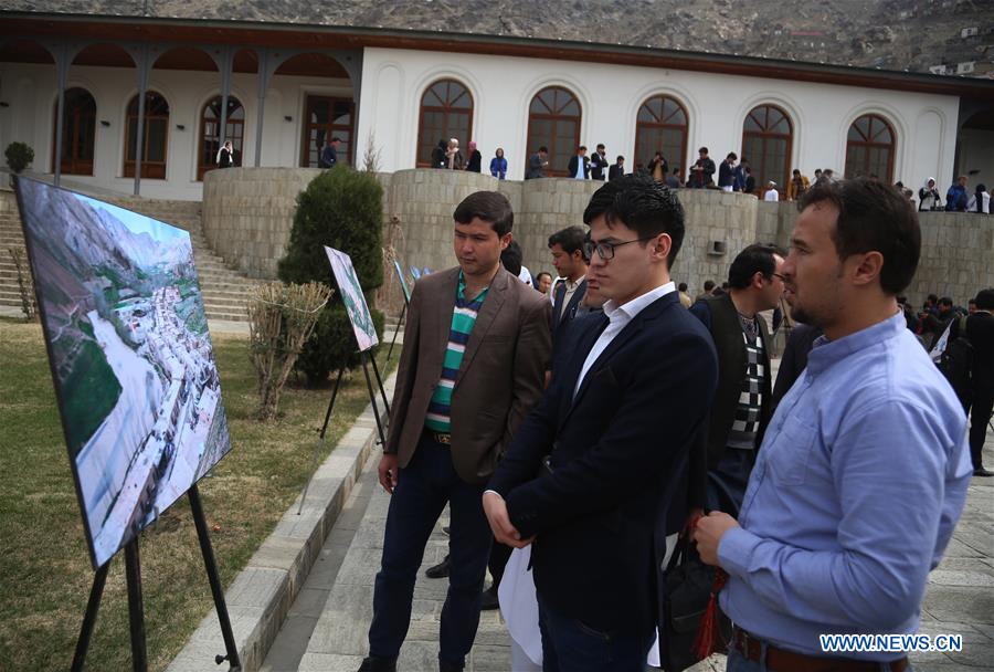 AFGHANISTAN-KABUL-PHOTO EXHIBITION