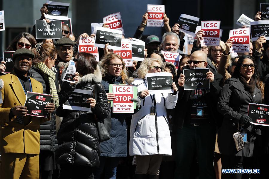 UN-STAFF UNION-DEMONSTRATION