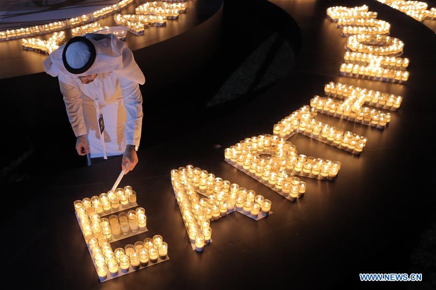 UAE-DUBAI-EARTH HOUR 