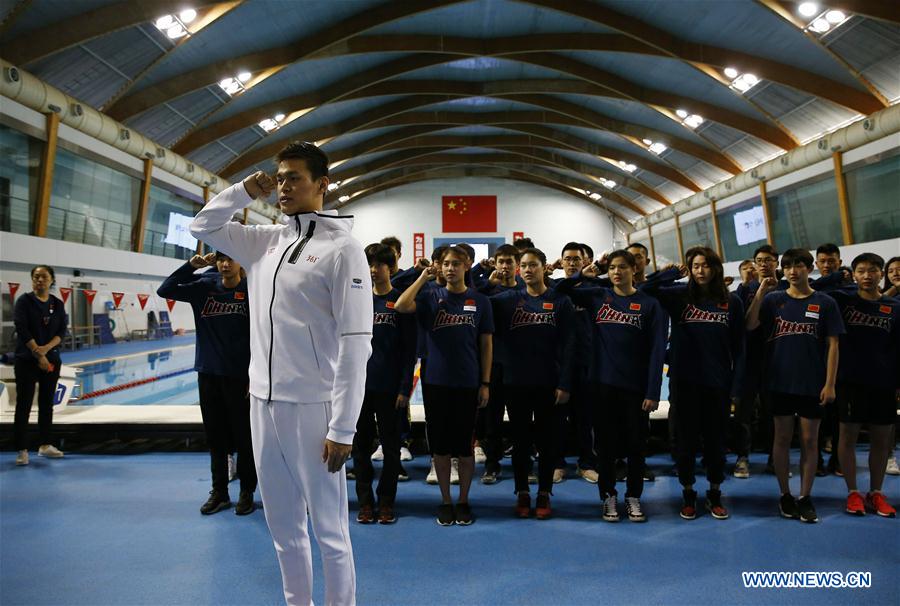 (SP)CHINA-BEIJING-ANTI-DOPING-OATH