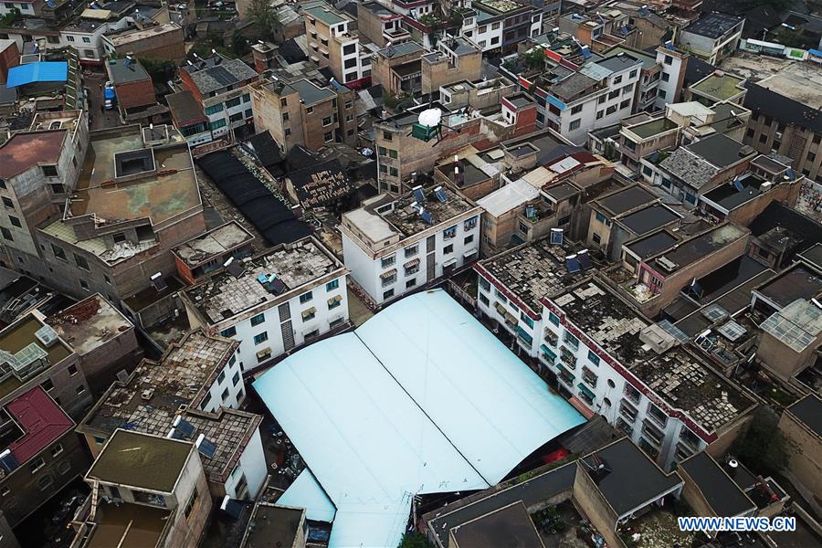 CHINA-GUIZHOU-GUIYANG-POST SERVICE-DRONE (CN)