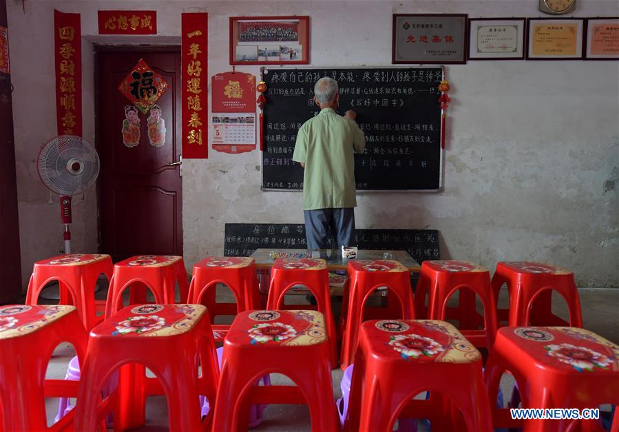 CHINA-JIANGXI-LEFT-BEHIND CHILDREN-ELDER CARE(CN)