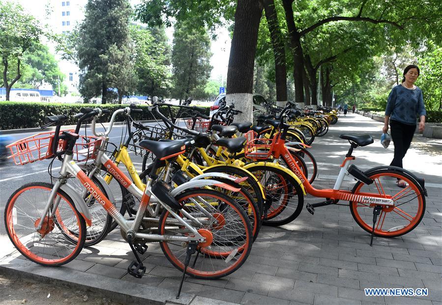 CHINA-BEIJING-SHARED BIKES-AMOUNT ADJUSTMENT (CN)