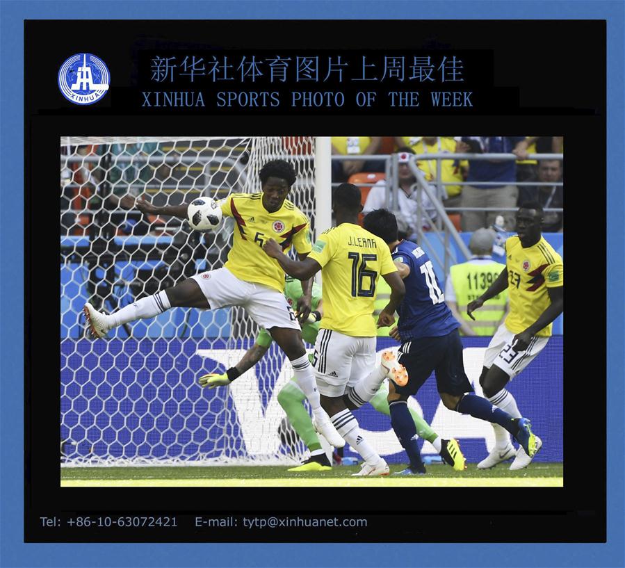 (SP)XINHUA SPORTS PHOTO OF THE WEEK