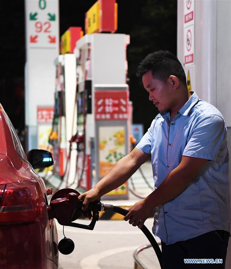 CHINA-GASOLINE PRICE-RISE (CN)