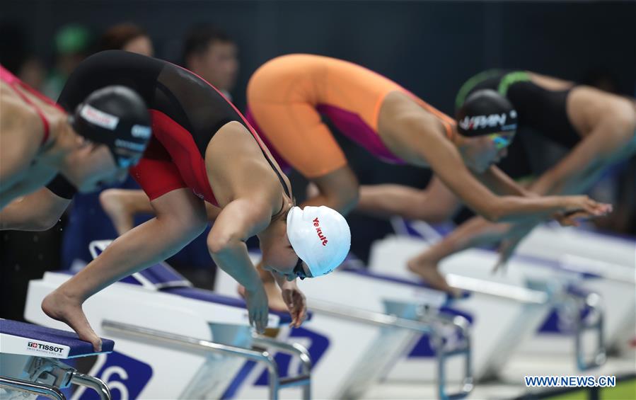 (SP)INDONESIA-JAKARTA-ASIAN GAMES-SWIMMING