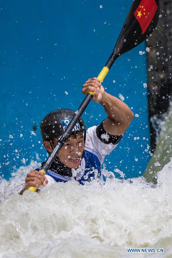 (SP)INDONESIA-WEST JAVA-ASIAN GAMES-MEN'S KAYAK SINGLE