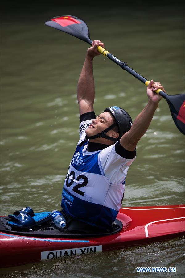 (SP)INDONESIA-WEST JAVA-ASIAN GAMES-MEN'S KAYAK SINGLE