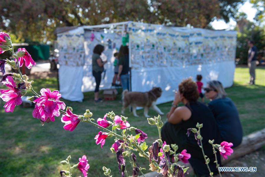 ISRAEL-KIBBUTZ HULATA-SUKKAH