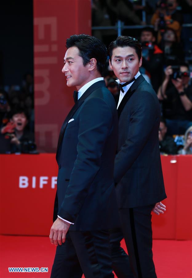 SOUTH KOREA-BUSAN-FILM-FESTIVAL