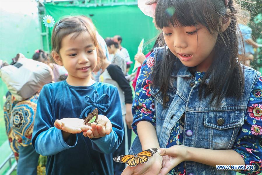 CHINA-BEIJING-INSECT-FAIR (CN)