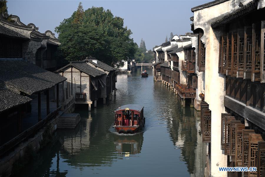 CHINA-ZHEJIANG-WUZHEN-WIC (CN)