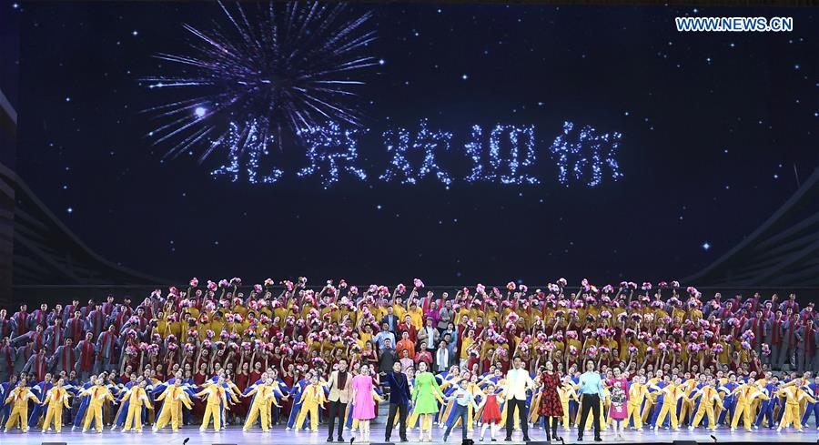 CHINA-BEIJING-REFORM-OPENING UP-ANNIVERSARY-GALA (CN)