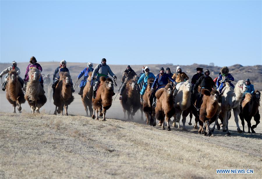 CHINA-INNER MONGOLIA-ZHENGLAN BANNER-NADAM FAIR(CN)