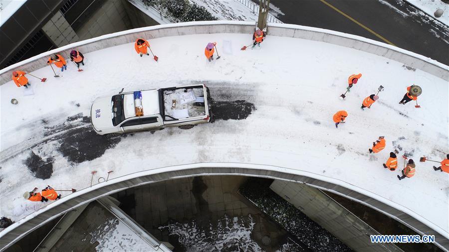 XINHUA PHOTOS OF THE DAY