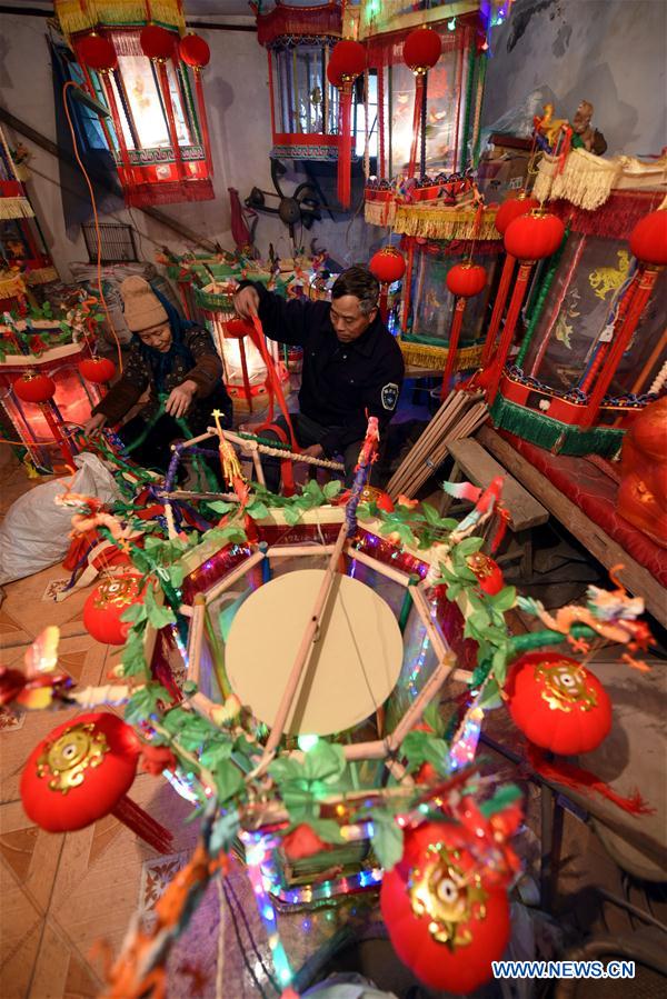 #CHINA-SHANDONG-LINYI-LANTERN(CN)