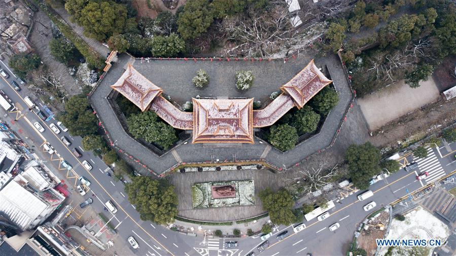 #CHINA-HUNAN-SNOW SCENERY-PAVILION (CN)