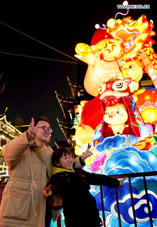 CHINA-SHANGHAI-LANTERN FAIR (CN)