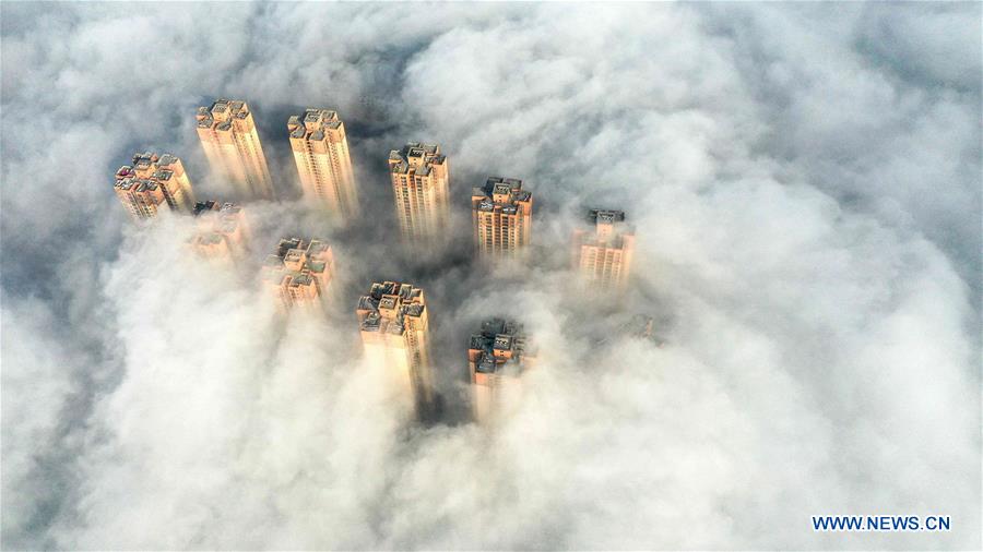 #CHINA-GUIZHOU-FOG-SCENERY (CN)