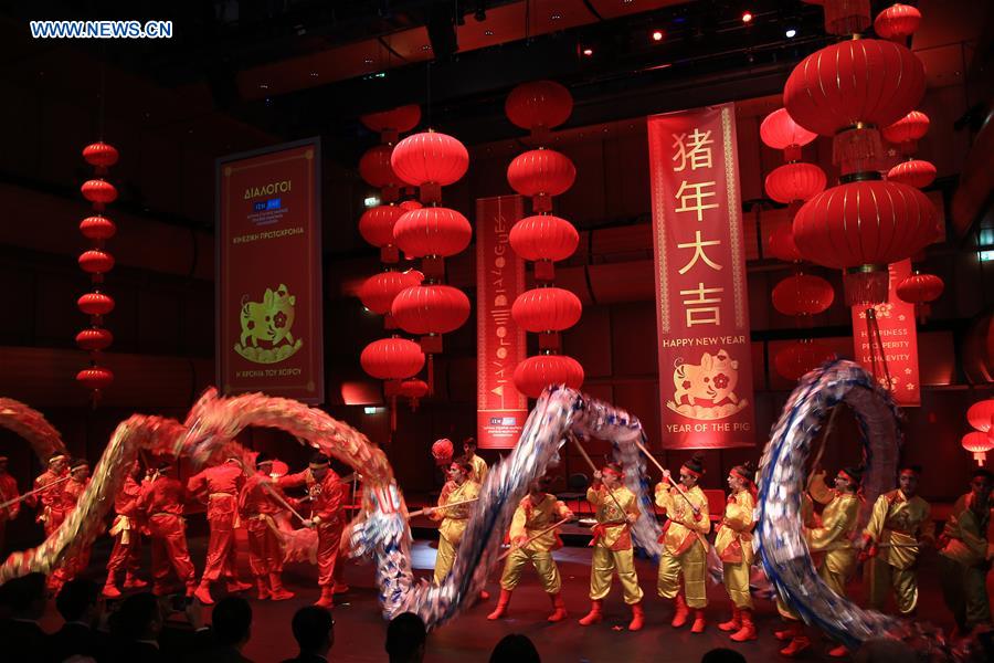 GREECE-ATHENS-CHINESE NEW YEAR-CELEBRATION