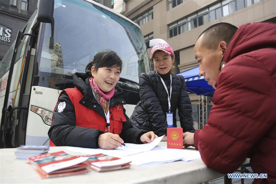 CHINA-100 MILLION VOLUNTEERS (CN)