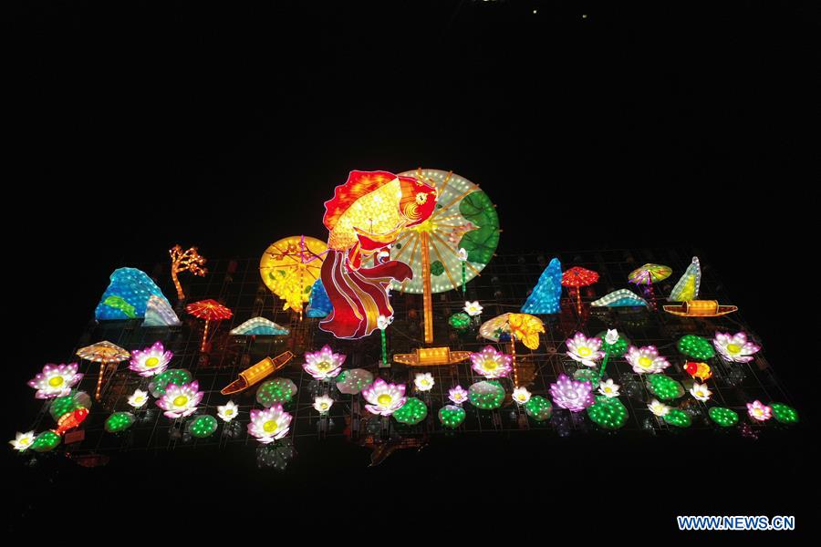 CHINA-LANTERN FESTIVAL-CELEBRATION(CN) 