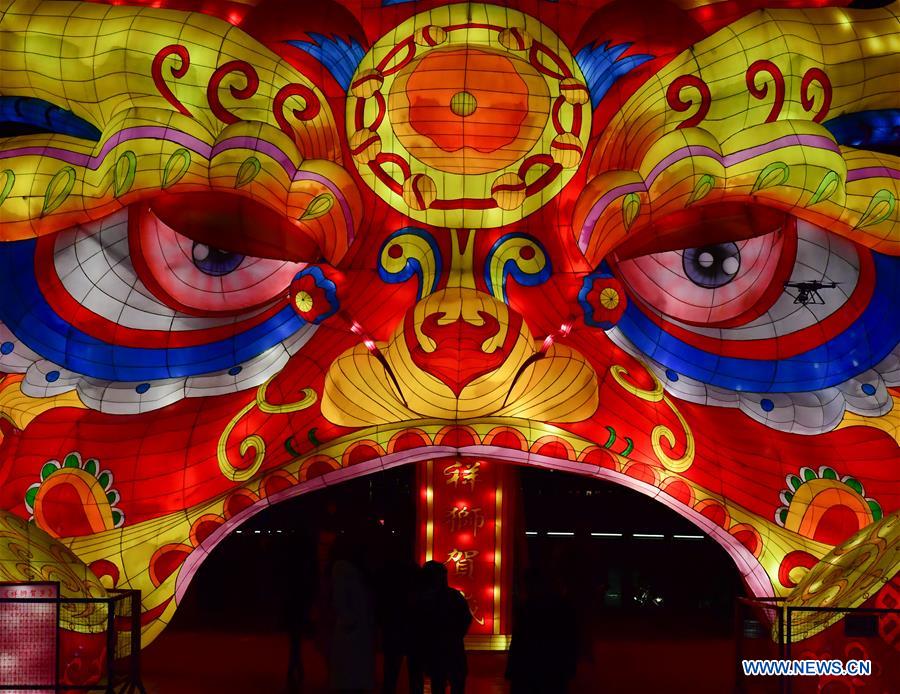 CHINA-LANTERN FESTIVAL-CELEBRATION(CN) 