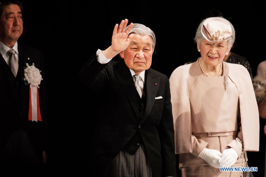 JAPAN-TOKYO-EMPEROR-30TH ANNIVERSARY