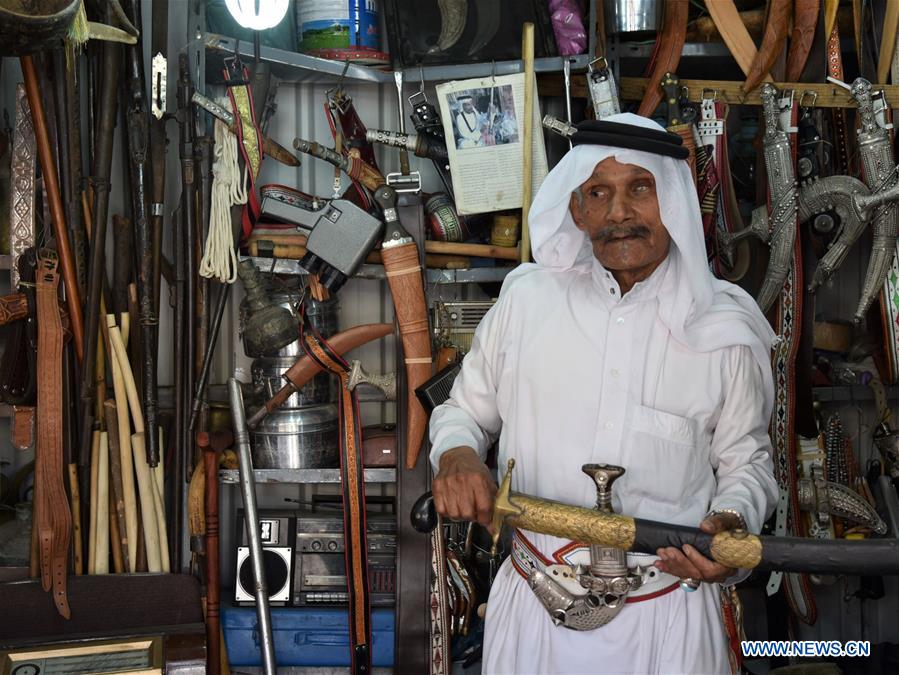 SAUDI ARABIA-ABHA-MARKET