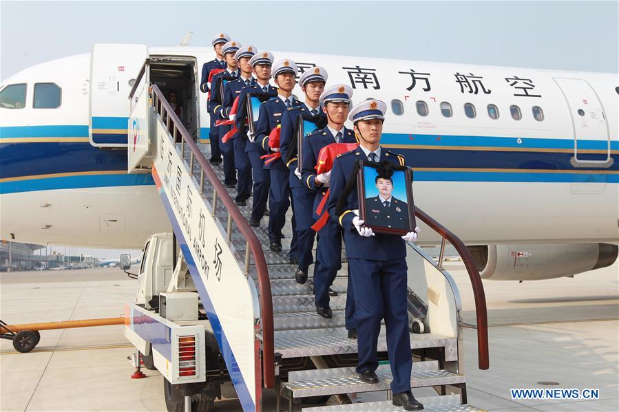 #CHINA-MARTYRS-FOREST FIRE-HOMETOWN (CN)