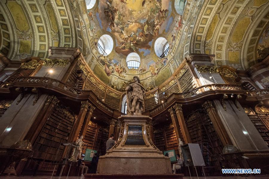 AUSTRIA-VIENNA-NATIONAL LIBRARY-STATE HALL