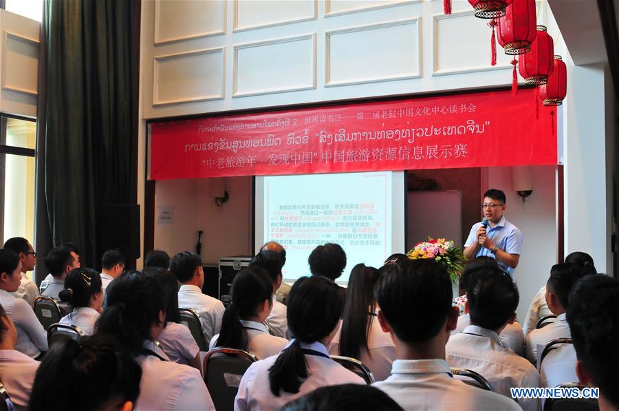 LAOS-VIENTIANE-CHINESE CULTURE CENTER-WORLD BOOK DAY