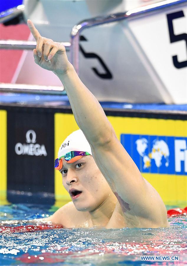 (SP)CHINA-GUANGZHOU-SWIMMING-FINA CHAMPIONS SERIES