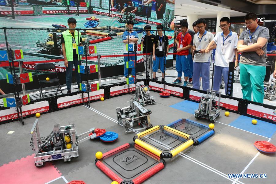 #CHINA-TIANJIN-EDUCATION-ROBOTICS COMPETITION (CN)