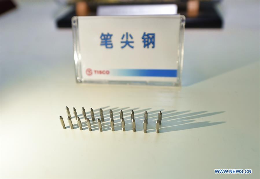 CHINA-TAIYUAN-TISCO-STAINLESS STEEL (CN)