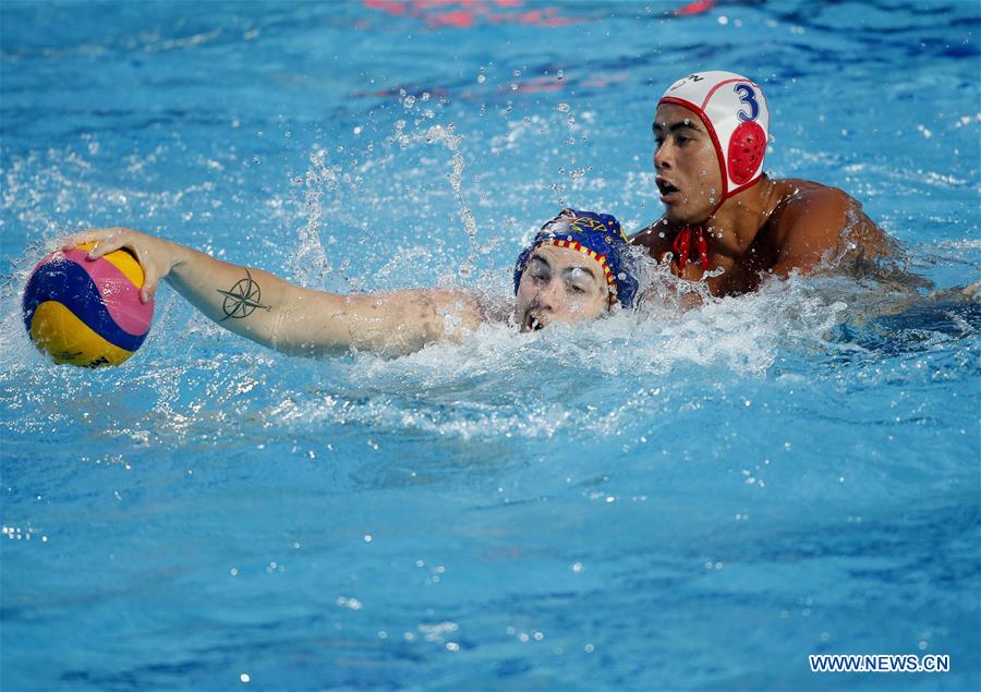 (SP)SERBIA-BELGRADE-WATER POLO-JAPAN VS SPAIN