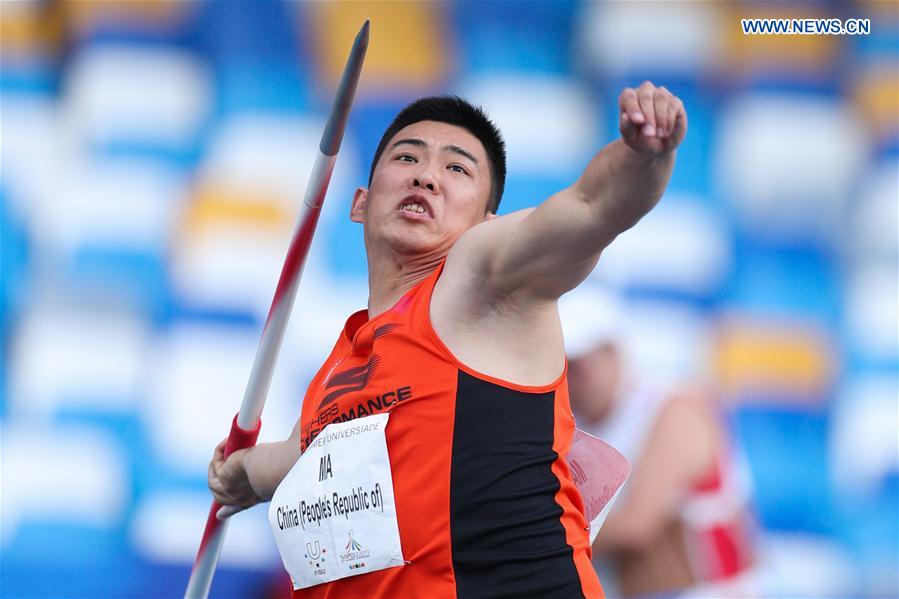 (SP)ITALY-NAPLES-SUMMER UNIVERSIADE-ATHLETICS-MEN'S JAVELIN THROW-FINAL