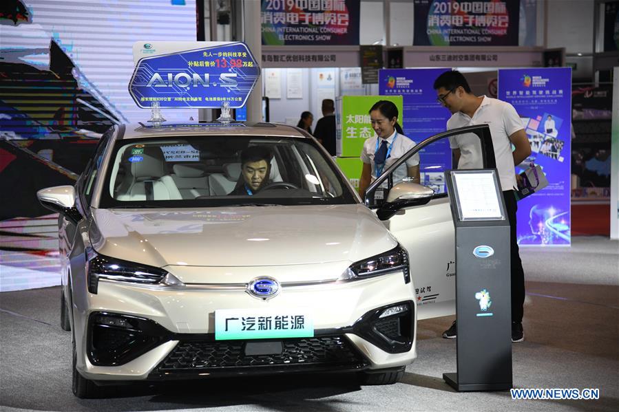 CHINA-QINGDAO-INT'L CONSUMER ELECTRONICS SHOW (CN)