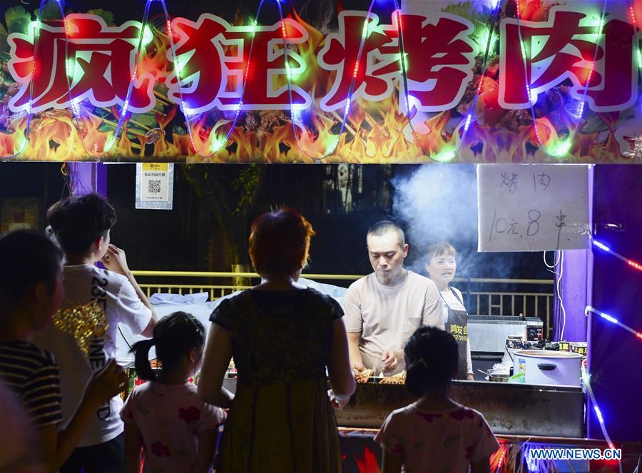 CHINA-CHONGQING-NIGHT FAIR-CULTURE FESTIVAL (CN)