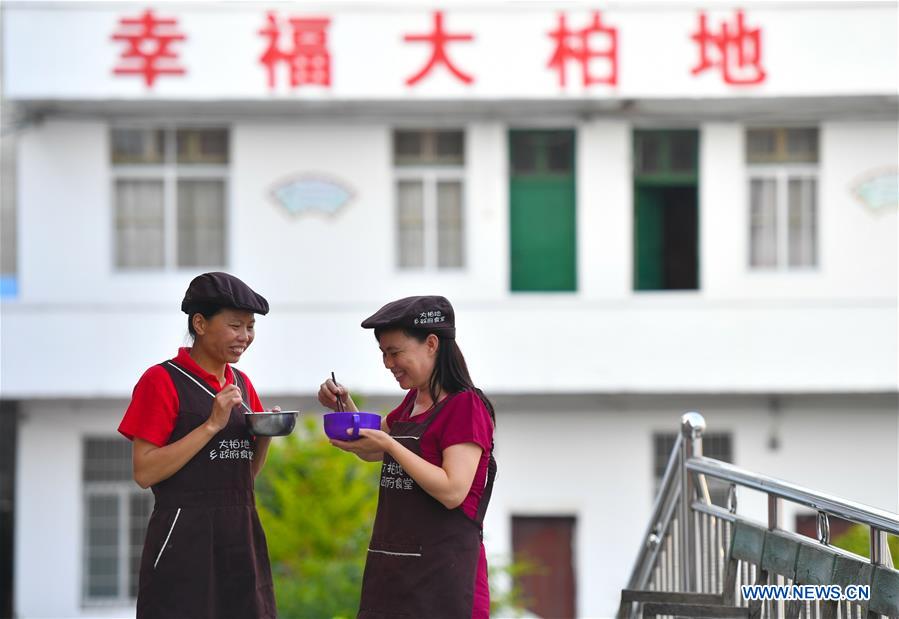 CHINA-JIANGXI-RUIJIN-FEMALE CHEF-POVERTY ALLEVIATION (CN)